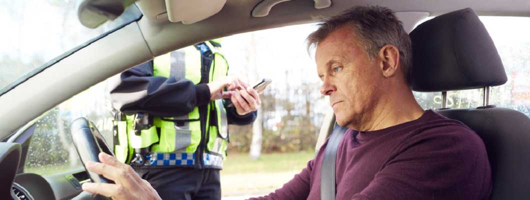 Second DUI in PA: Penalties & Requirements